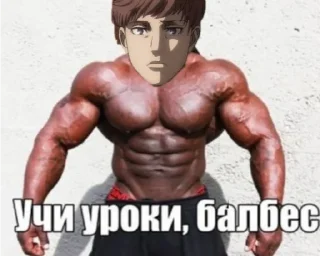 Стикер FlochTheKing - 5