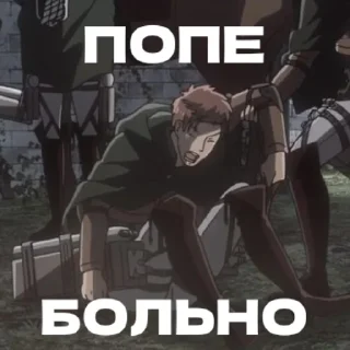 Стикер FlochTheKing - 6