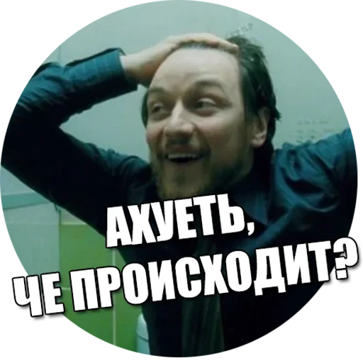 text human face smile