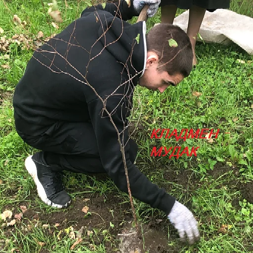 Стикер KIRIK_CLUB - 1