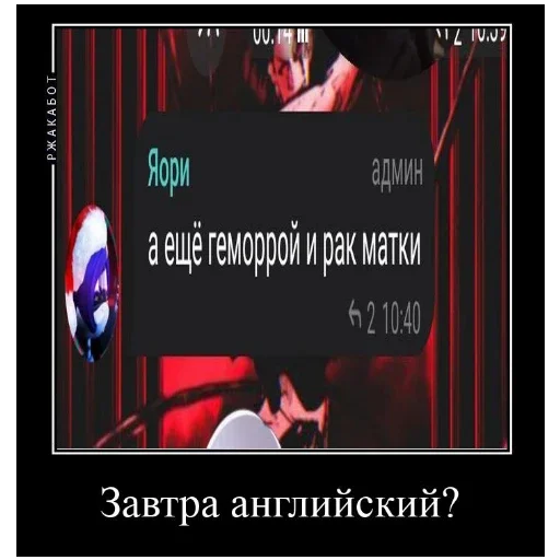 Стикер KISKI993 - 1