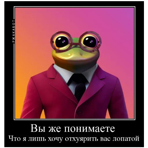 Стикер KISKI993 - 1