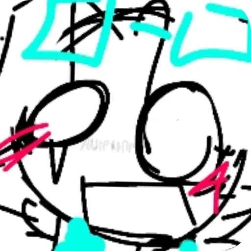 Sticker KITKEEEEEJ - 1