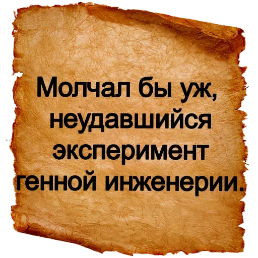 Стикер KIUVYPUREE_by_stikeri_stikeri_bot - 1