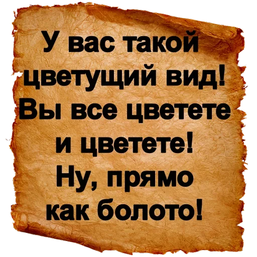 Стикер KIUVYPUREE_by_stikeri_stikeri_bot - 1