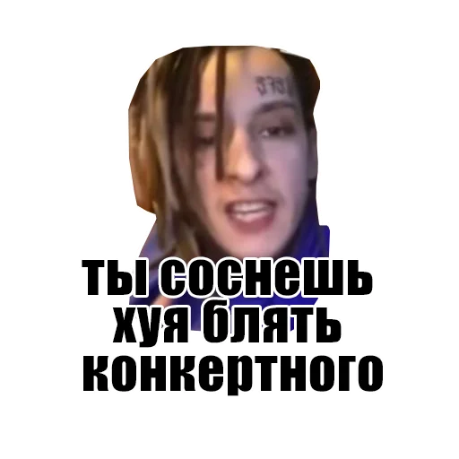 text human face screenshot