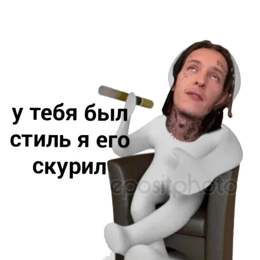 человеческое лицо одежда скриншот