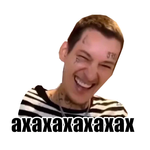 СМС человеческое лицо улыбаться