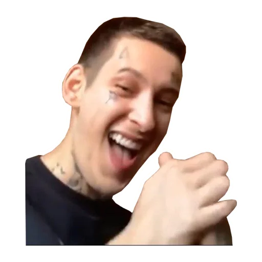 Человек человеческое лицо улыбаться