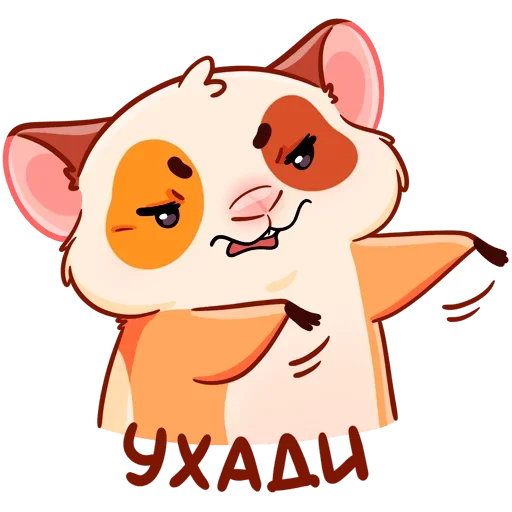 Sticker KJOCVRJYTI_by_stikeri_stikeri_bot - 1