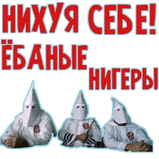 Sticker KKK FUCKS BLM - 3