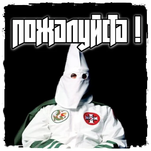 Sticker KKKSTICKERSNS - 1