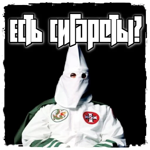 Sticker KKKSTICKERSNS - 1