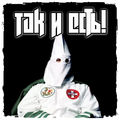 Sticker KKKSTICKERSNS - 1