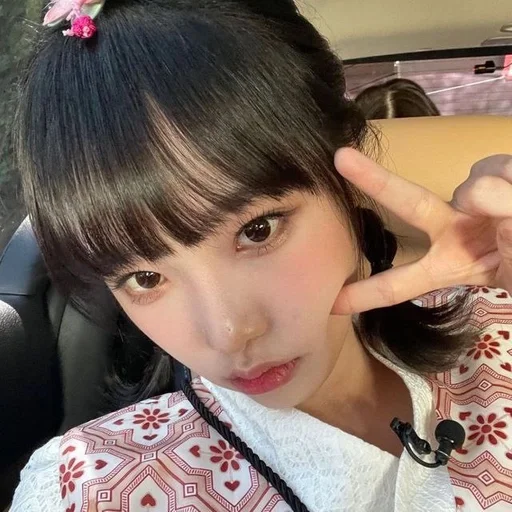 Стикер я люблю леру [ ловели ] :: @fStikBot - 3