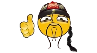 Стикер Создай свои стикеры - @sozdsti_bot - 0