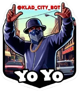 Стикер @KLAD_CITY_BOT - 9