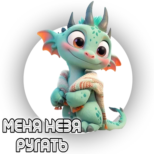 Sticker KLAN_DRAKONOV - 1