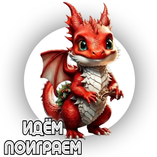 Sticker KLAN_DRAKONOV - 1