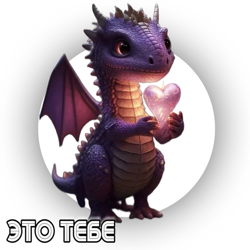 Sticker KLAN_DRAKONOV - 1