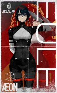 Sticker Космическое лесбиянство - 1