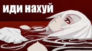 Sticker Космическое лесбиянство - 8