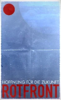 Sticker Космическое лесбиянство - 6