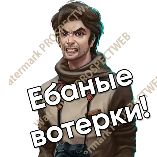 человеческое лицо одежда СМС