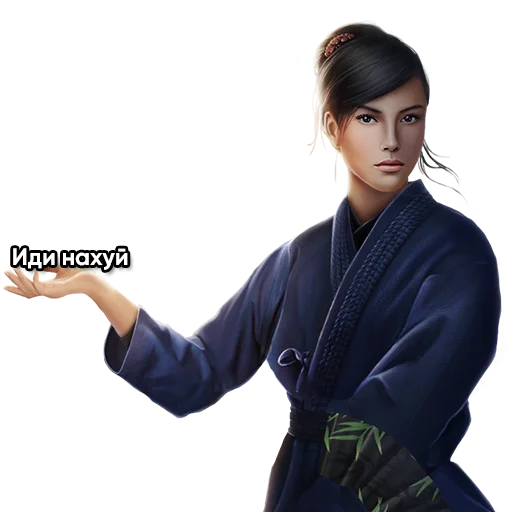 Человек одежда халат