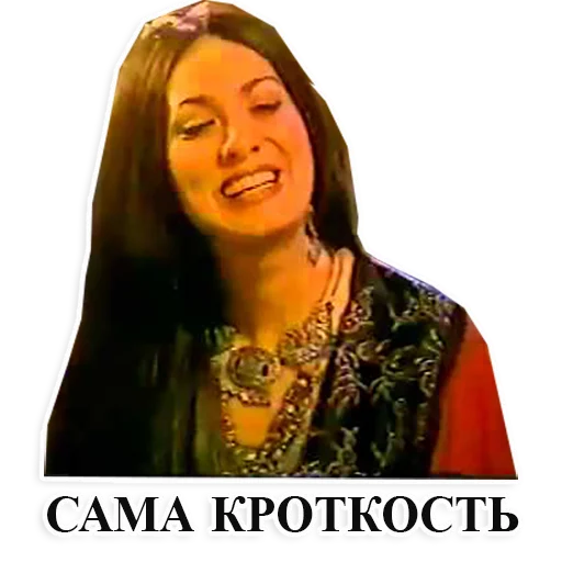 ЭТО ВАМ НЕ ШУТКИ! - 