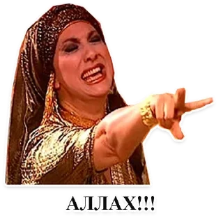 Sticker ЭТО ВАМ НЕ ШУТКИ! - 2