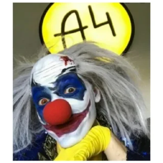 Стикер КЛОУН А4 - 1