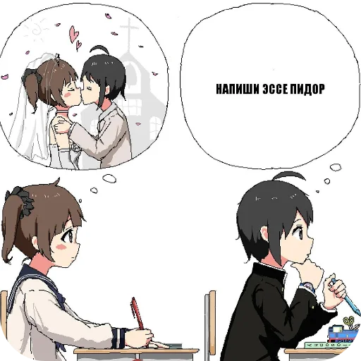 КЛУБ ЛЮБИТЕЛЕЙ СМЕНЫ - 