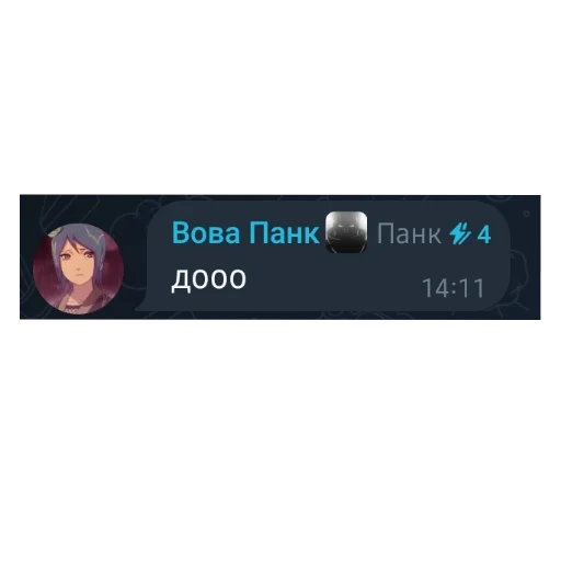 Sticker KLUBLYUBITELEJSMENY - 1