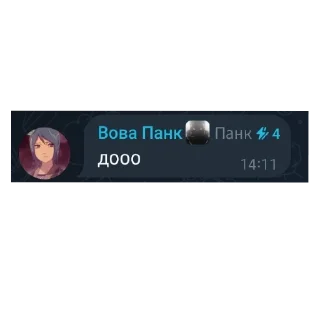 Стикер КЛУБ ЛЮБИТЕЛЕЙ СМЕНЫ - 7