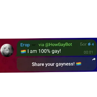 Стикер КЛУБ ЛЮБИТЕЛЕЙ СМЕНЫ - 4