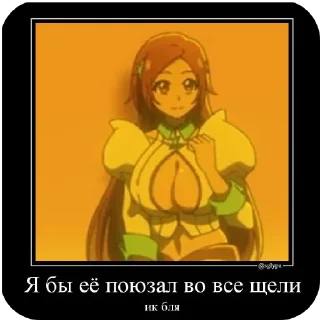 Стикер КЛУБ ЛЮБИТЕЛЕЙ СМЕНЫ - 3