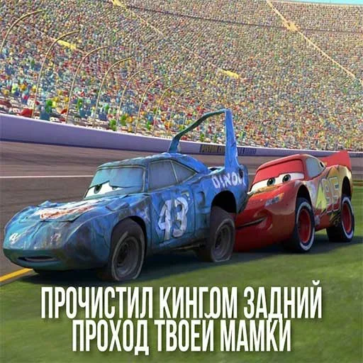 Sticker Стикеры: @sticktalkru - 11