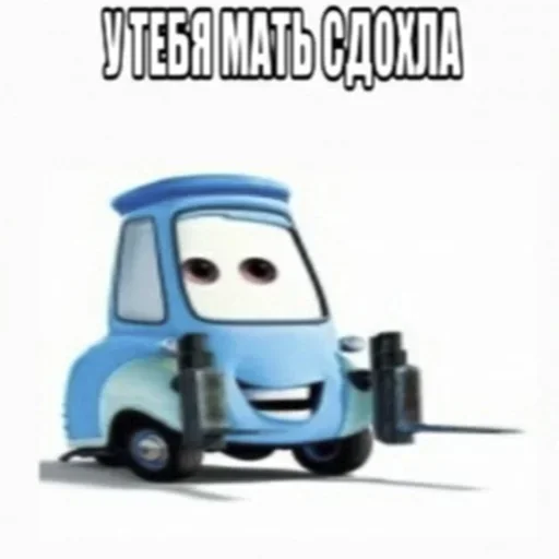 Sticker Стикеры: @sticktalkru - 10