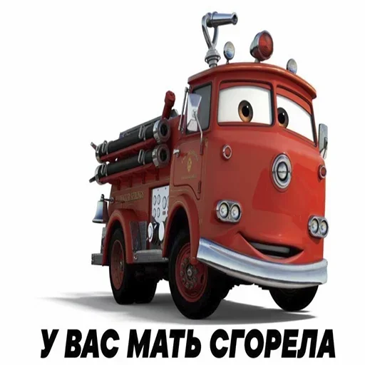 Sticker Стикеры: @sticktalkru - 8