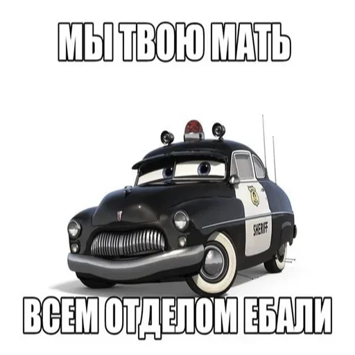 Стикеры: @sticktalkru - 