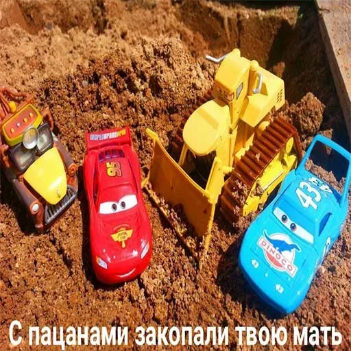 Sticker Стикеры: @sticktalkru - 6