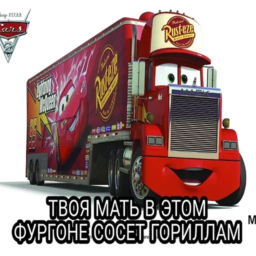 Sticker Стикеры: @sticktalkru - 3