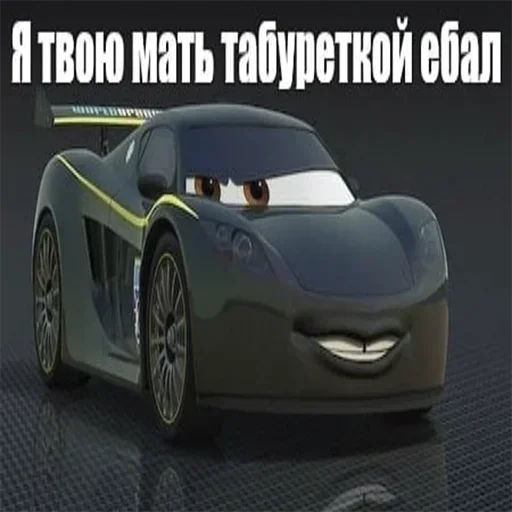 Sticker Стикеры: @sticktalkru - 0