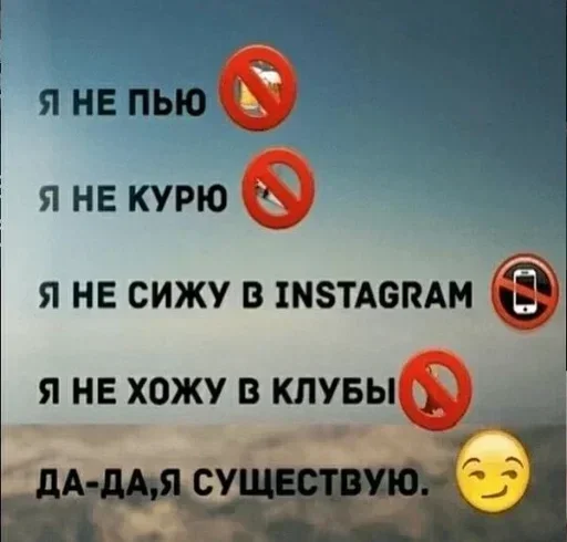 Стикер KMbqOTYIKIaTnQwd_by_stickers_stealer_bot - 1