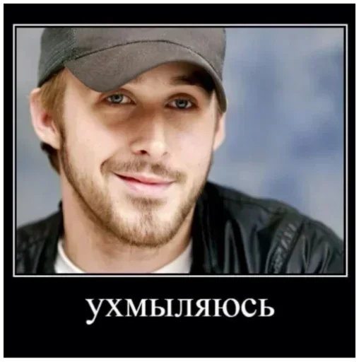 Стикер KMbqOTYIKIaTnQwd_by_stickers_stealer_bot - 1