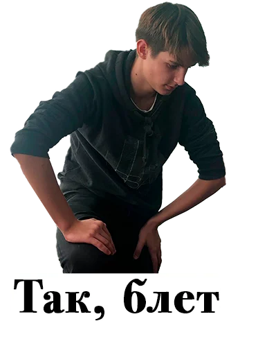 text clothing human face