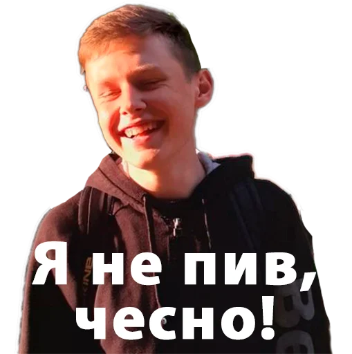 human face clothing person