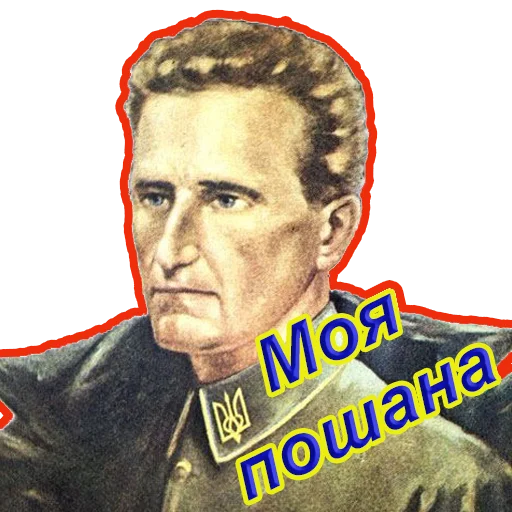 человеческое лицо мужчина одежда