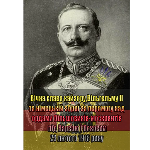 СМС человеческое лицо Человек